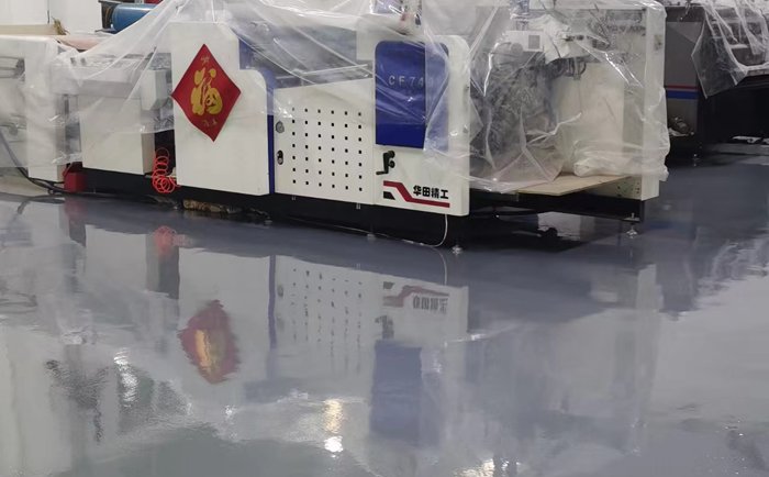 水性環(huán)氧地坪漆 水性環(huán)氧地坪漆