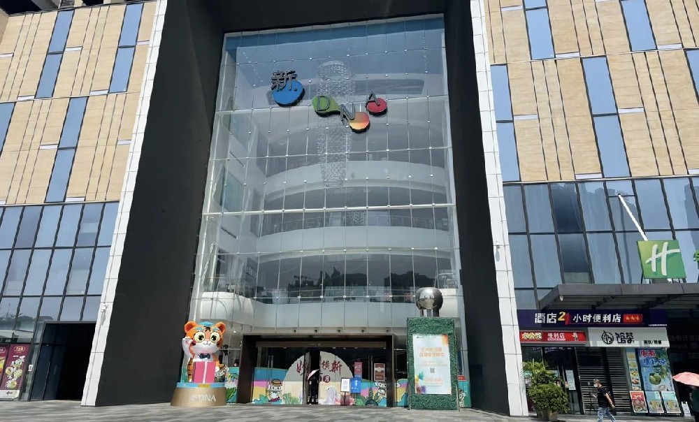 1696927524200215.jpg 1696927524200215.jpg