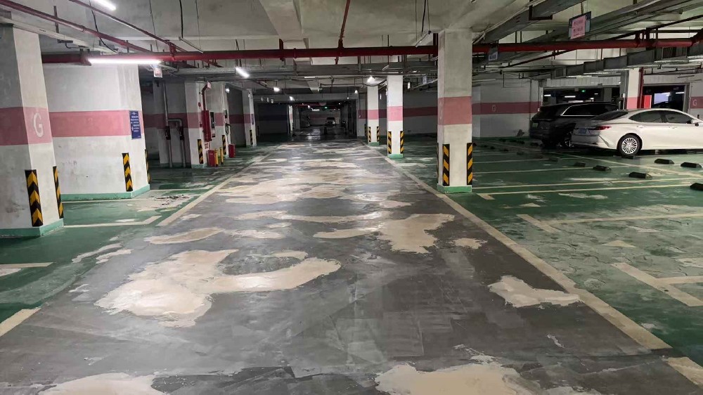 停車場地坪漆地面爛掉怎么辦？